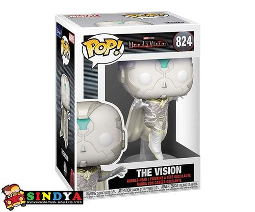 פופ מארוול ונדה - POP MARVEL WANDA VISION THE VISION 824
