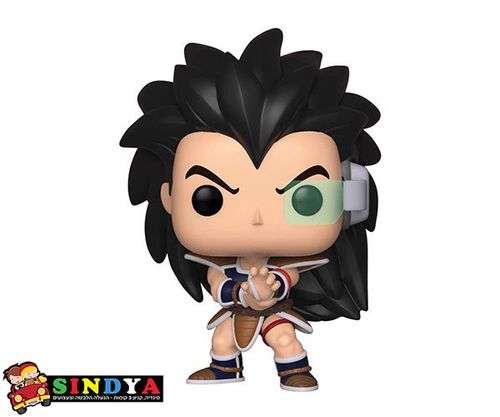 פופ דרקון בול ראדיט - POP DRAGONBALL Z RADITZ 616