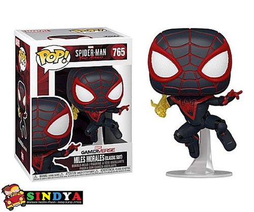 פופ מיילס מוראלס קלאסי -POP MILES MORALES CLASSIC 765