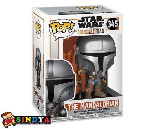 POP STAR WARS THE MANDALORIAN 345