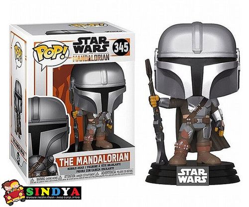 POP STAR WARS THE MANDALORIAN 345
