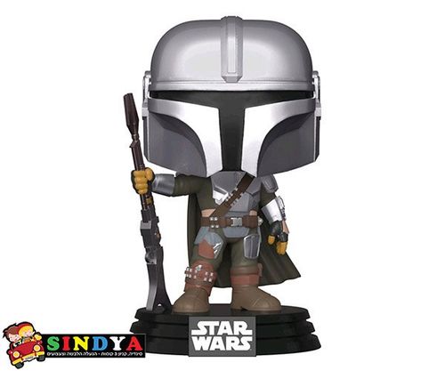 POP STAR WARS THE MANDALORIAN 345