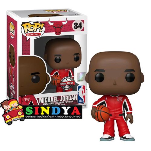 POP NBA  (SP) MICHAEL JORDAN  84