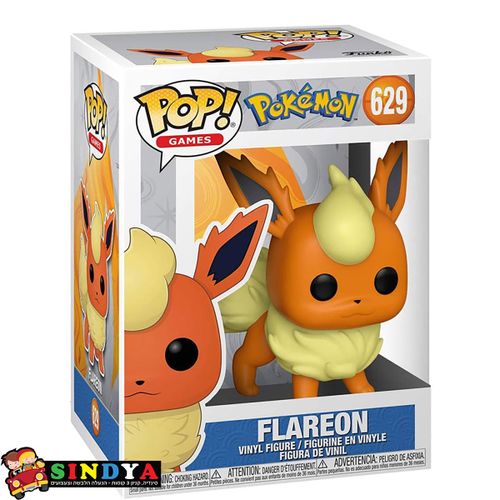 פופ פוקימון פליירון - POP POKEMON FLAREON 629