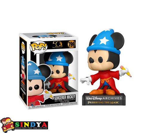 בובת פופ POP 50 YEARS WALT DISNEY SORCERER MICKEY -799