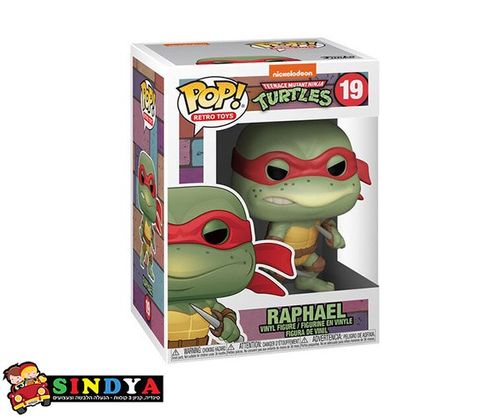 POP TURTLES RAPHAEL 19