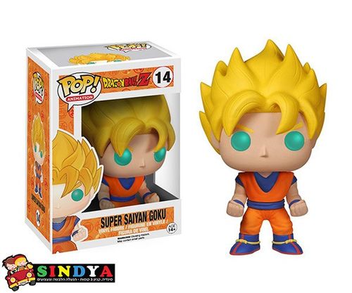 POP DRAGON BALL Z SUPER SAIYAN GOKU 14