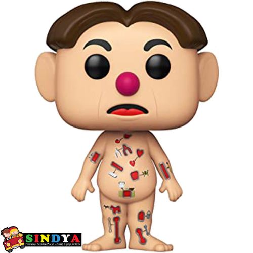 POP OPERATION CAVITY SAM 04