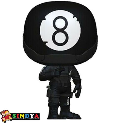 POP FORTNITE 8-BALL 612