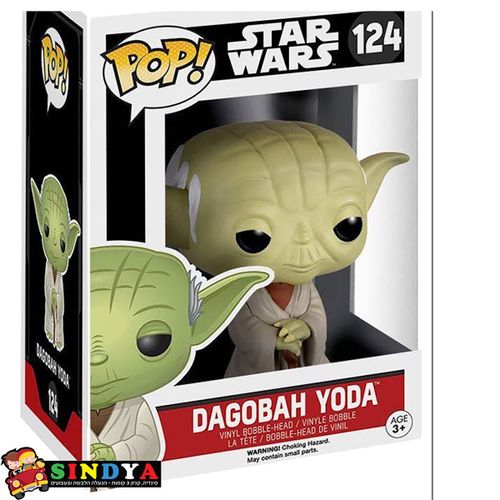 POP STAR WARS DAGOBAH YODA 124