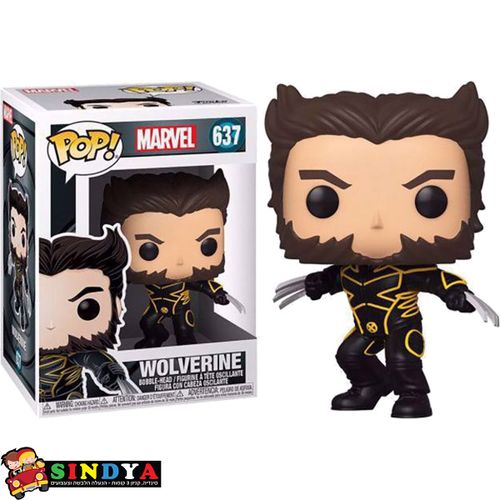 POP MARVEL X-MEN WOLVERINE 637