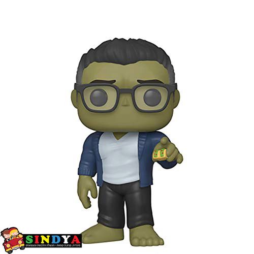 POP MARVEL AVENGERS HULK 575