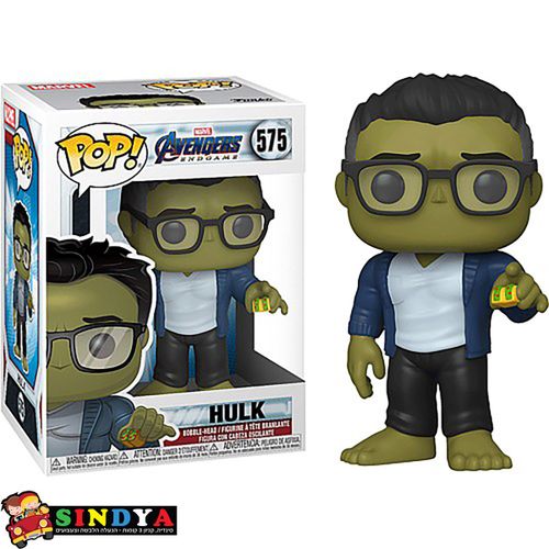 POP MARVEL AVENGERS HULK 575