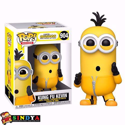 פופ מיניונים קונג פו קווין POP MINIONS KUNG FU KEVIN 904