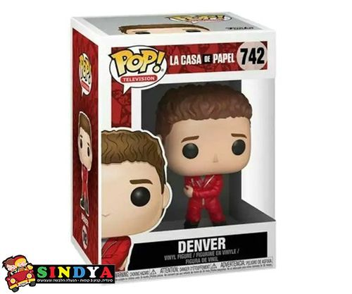 POP CASA DA PAPEL DENVER 742