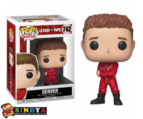 POP CASA DA PAPEL DENVER 742