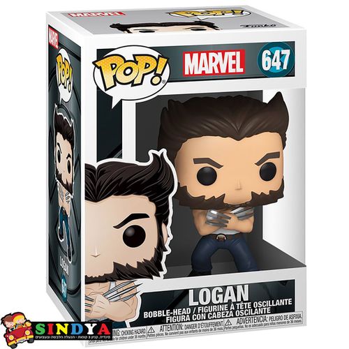 POP MARVEL X-MEN LOGAN 647