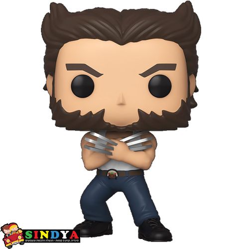 POP MARVEL X-MEN LOGAN 647