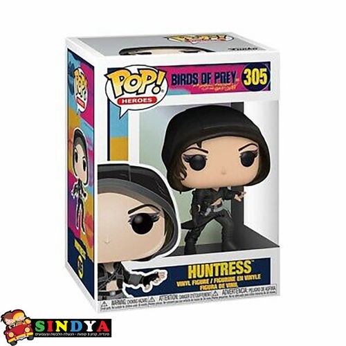 POP Birds of Prey  Huntress 305
