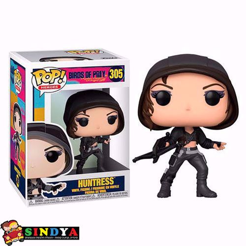 POP Birds of Prey  Huntress 305