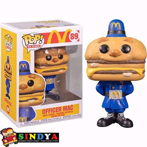 פופ  מקדונלדס אופיסר מקדונלד 89