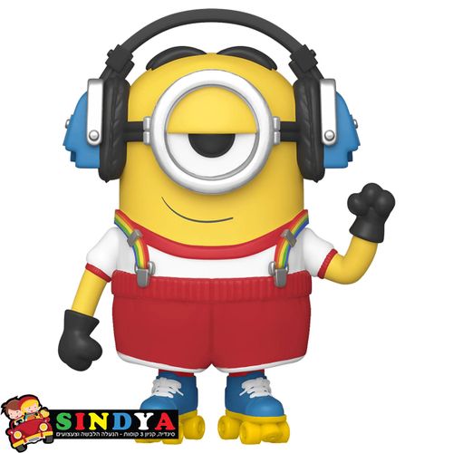 פופ המיניונים סטיוארט על סקטים 902