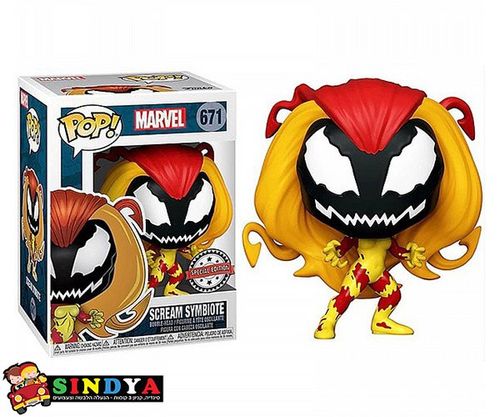 פופ מארוול סקרים סימביוט - POP MARVEL SCREAM SYMBIOTE 671