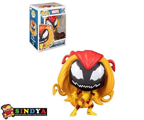 פופ מארוול סקרים סימביוט - POP MARVEL SCREAM SYMBIOTE 671
