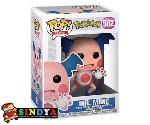 פופ פוקימון מר. מיים - POP POKEMON MR. MIME 582