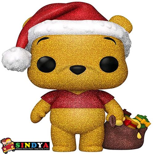 POP DISNEY WINNIE THE POOH 614
