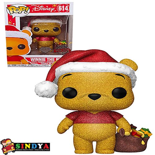 POP DISNEY WINNIE THE POOH 614