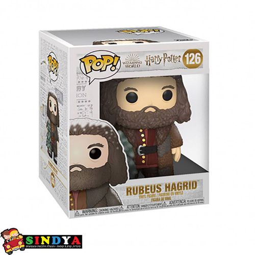 POP HARRY POTTER HAGRID 6'' 126