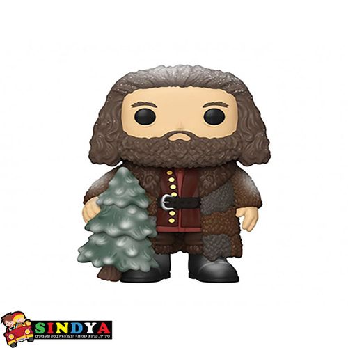 POP HARRY POTTER HAGRID 6'' 126
