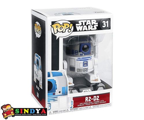 פופ מלחמת הכוכבים אר2 די2 - POP STARWARS R2-D2 31