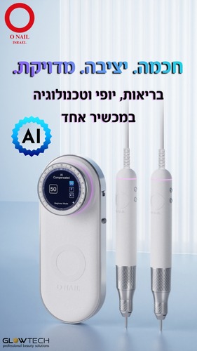 מכונת שיוף  50,000 סל