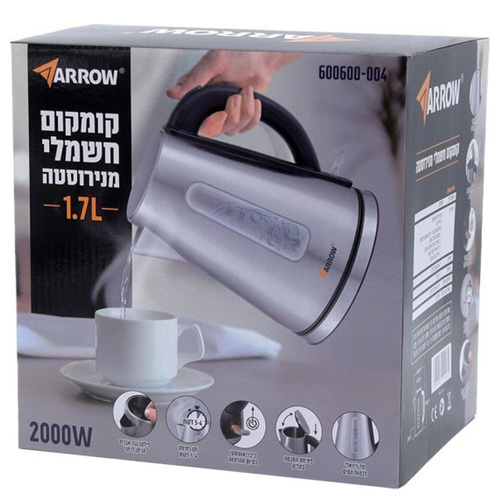 קומקום חשמלי נירוסטה 1.7 ליטר ARROW 2000W