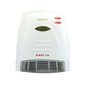 מפזר חום אמבטיה מעוצב מטריקס OM-BT2000FAN 2000W