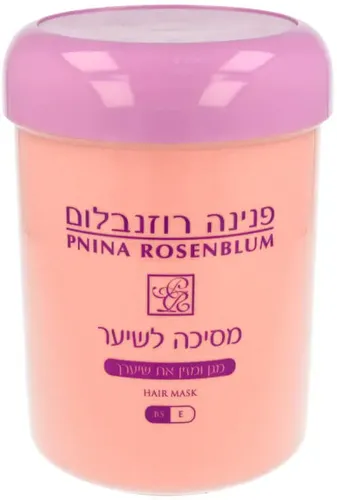 פנינה רוזנבלום מסיכה לשיער 1000 מ