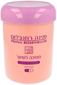 פנינה רוזנבלום מסיכה לשיער 1000 מ"ל