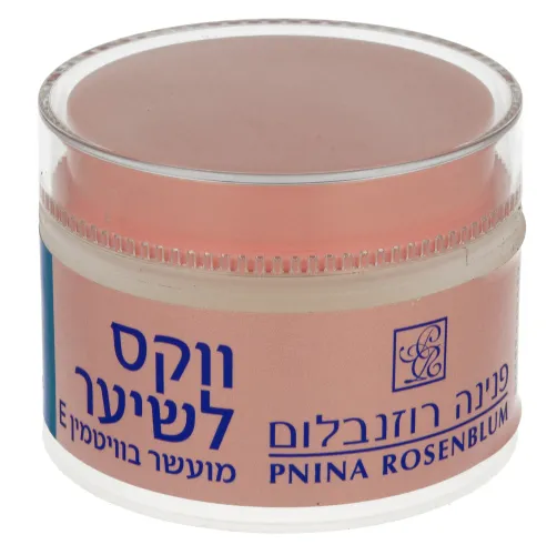 פנינה רוזנבלום ווקס ברילנטין לשיער 100 מ