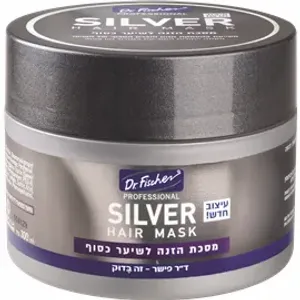 ד”ר פישר סילבר מסכת הזנה לשיער כסוף 300 מ