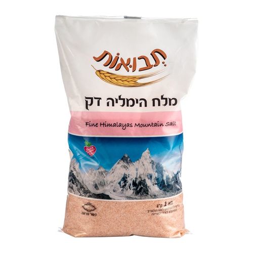 הימליה דק שקית