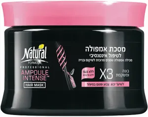נטורל פורמולה מסכה אמפולה אינטנס לשיער יבש צבוע ופגום במיוחד 350 מ"ל