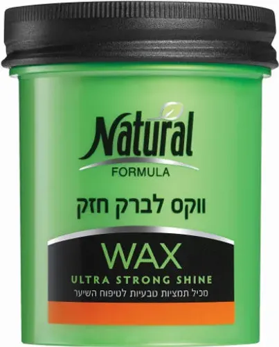 נטורל פורמולה ווקס לברק חזק 120 מ