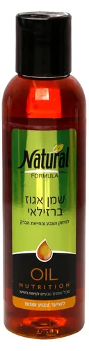 נטורל פורמולה שמן אגוז ברזילאי לשיער צבוע נטורל פורמולה 145 מ