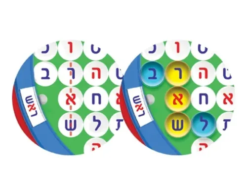 תפזורת בסיבוב ג'וניור