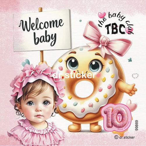 גליל מדבקות ד