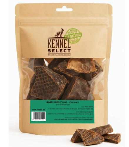 קאנל סלקט חטיף 100% טבעי – קוביות ריאות בקר 80 גרם