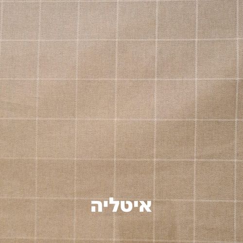 מפת בד לינן עם אימפרגנציה לפי מידה  Table paddings