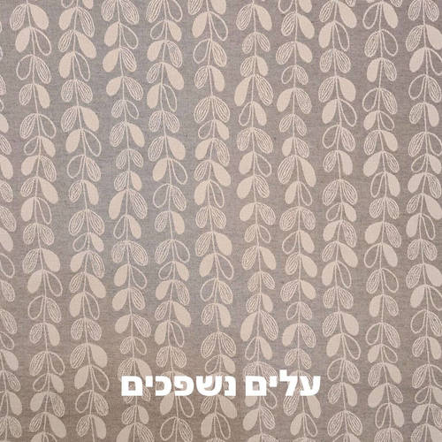 מפת בד לינן עם אימפרגנציה לפי מידה  Table paddings
